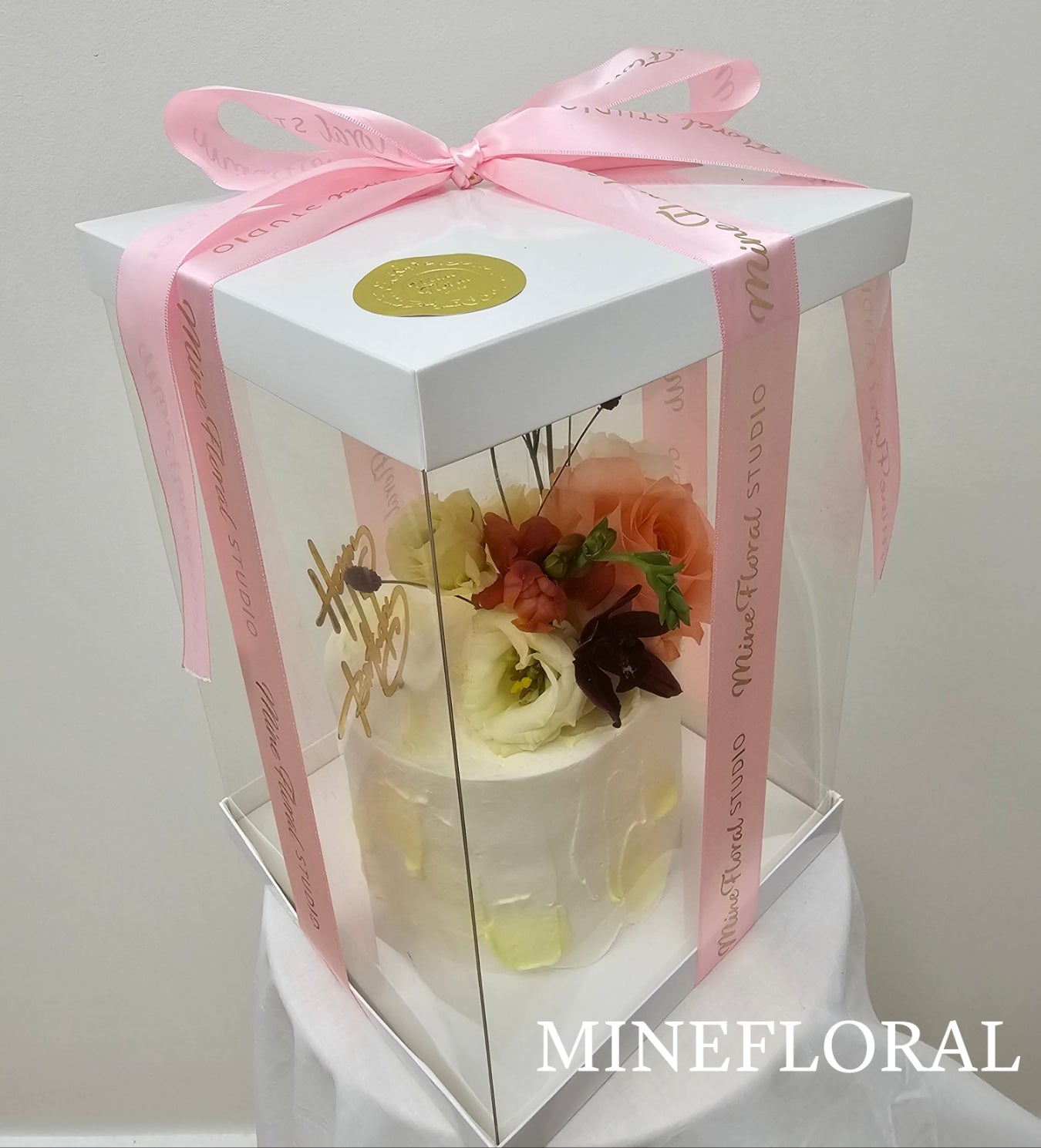 cake set - CY 0928-2023