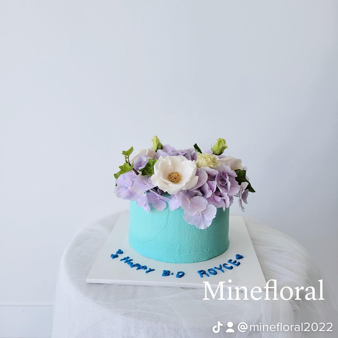 Cake set - SKY BLUE (DM for details)